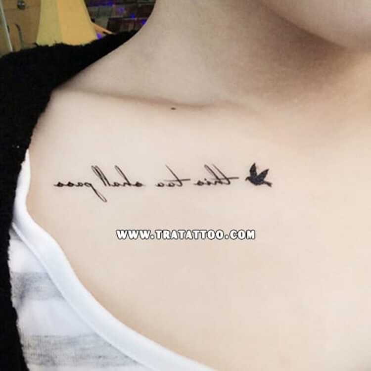 Тату-стикер "Motto"